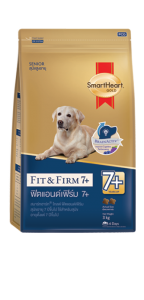 SmartHeart Gold® Fit&Firm 7+