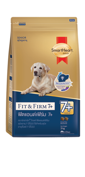 SmartHeart Gold® Fit&Firm 7+ ?>