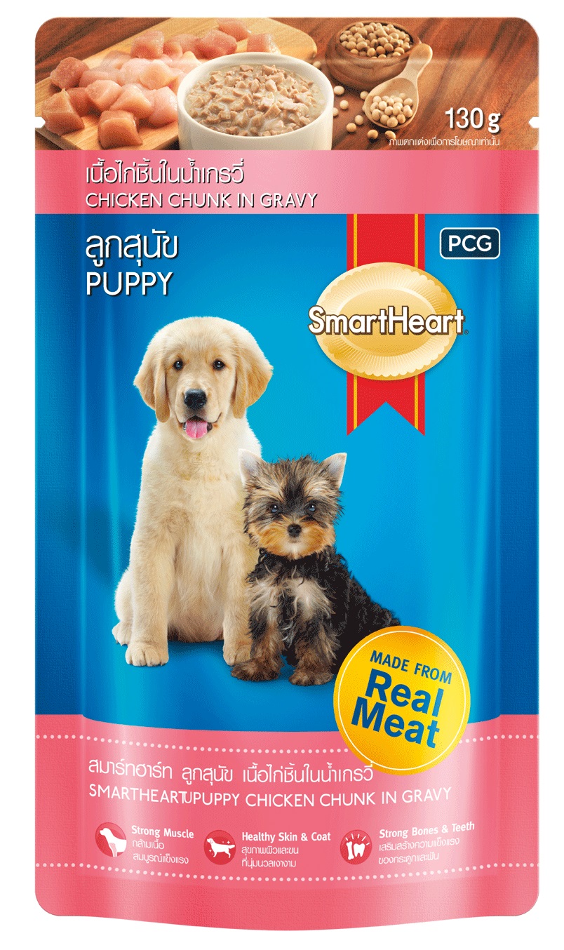 SmartHeart® Chicken Chunk in Gravy (puppy) ?>
