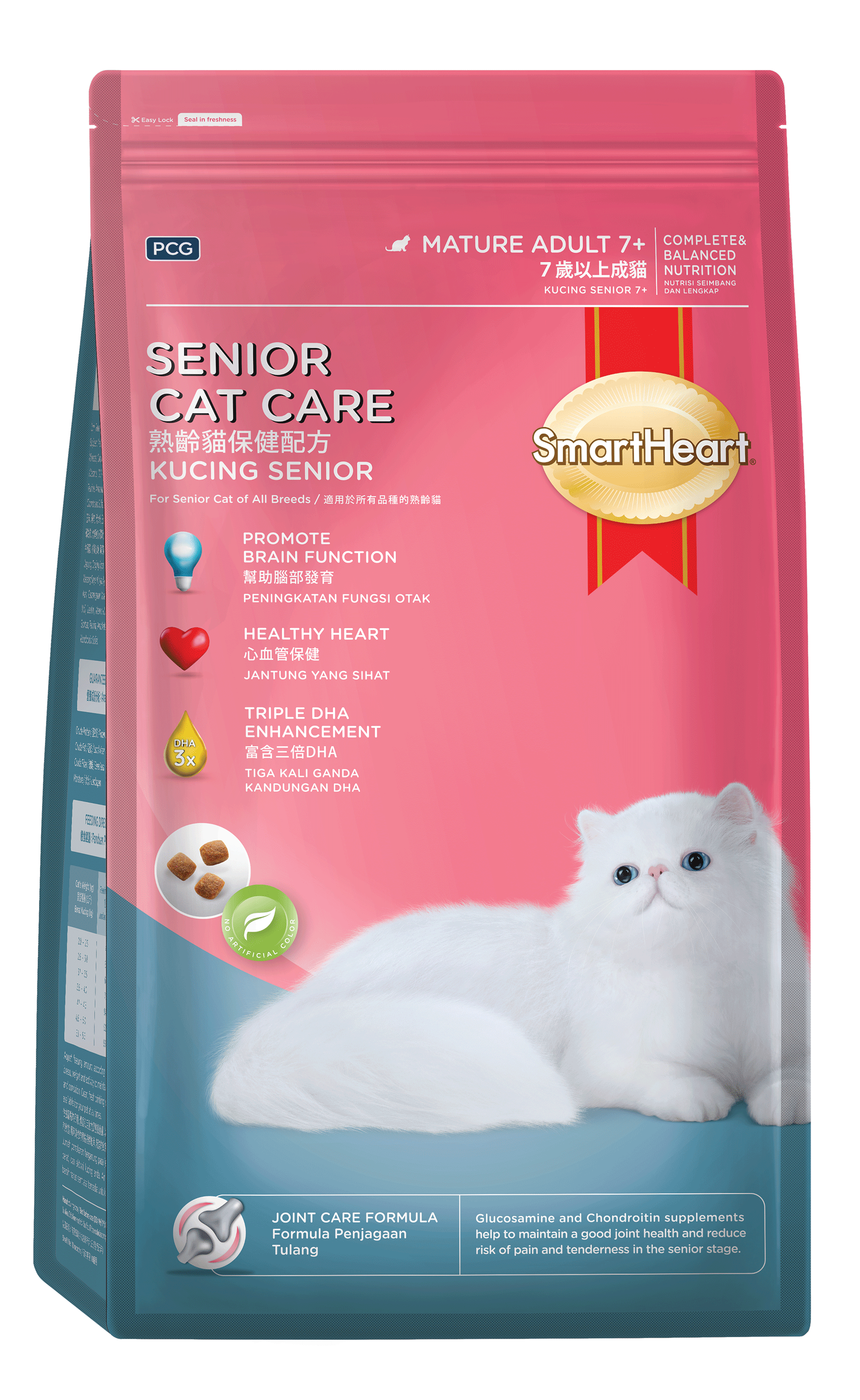 SmartHeart Senior Cat Care ?>
