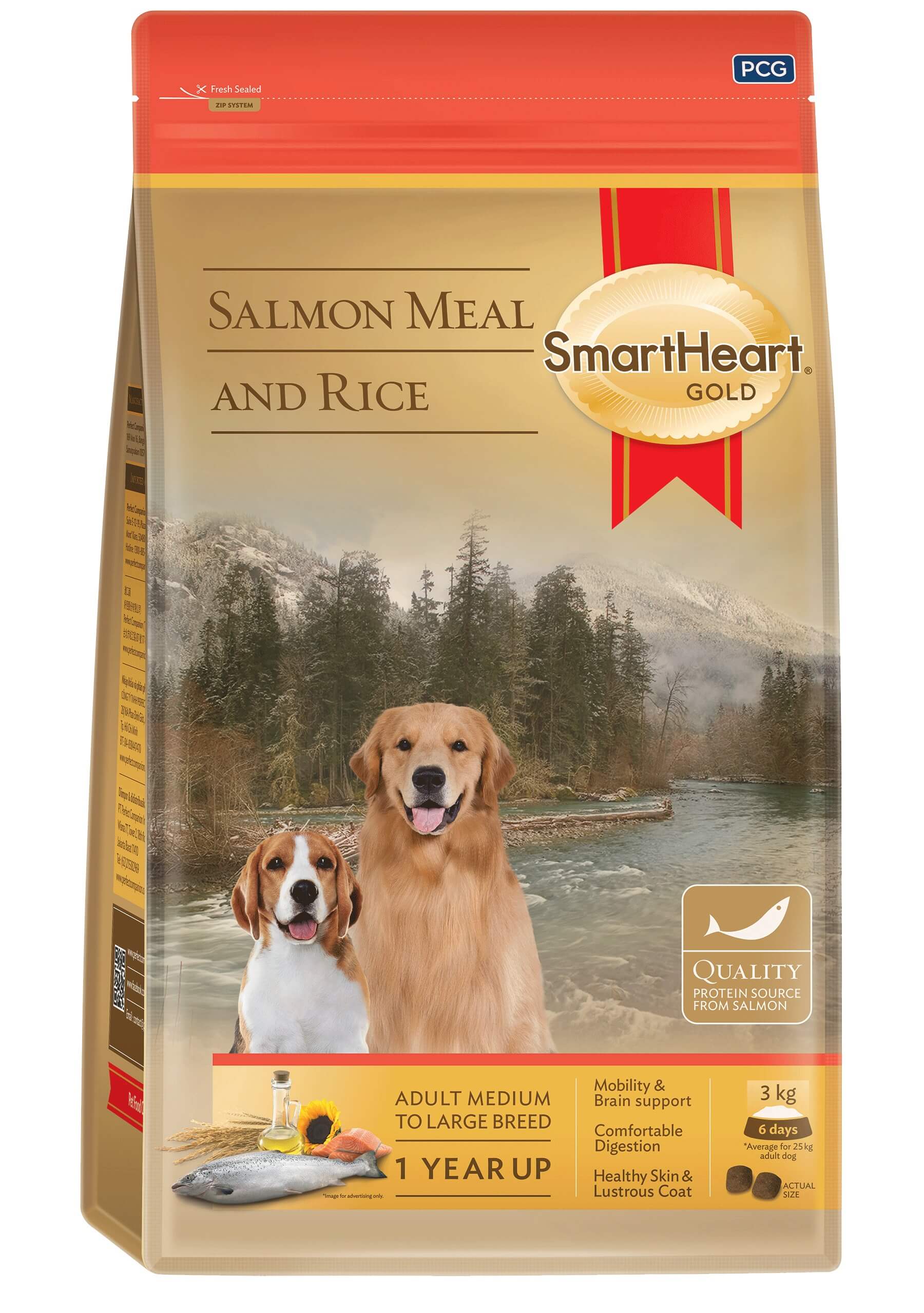 SmartHeart® Gold Salmon Meal & Rice ?>