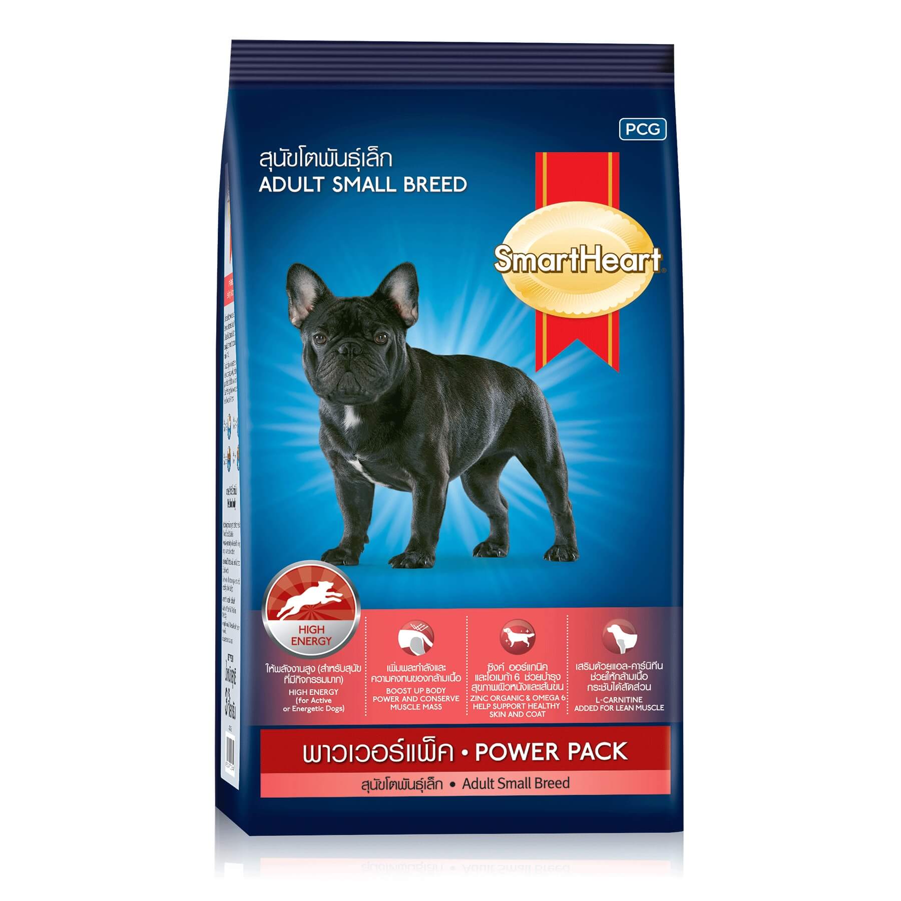 SmartHeart® Power Pack ?>