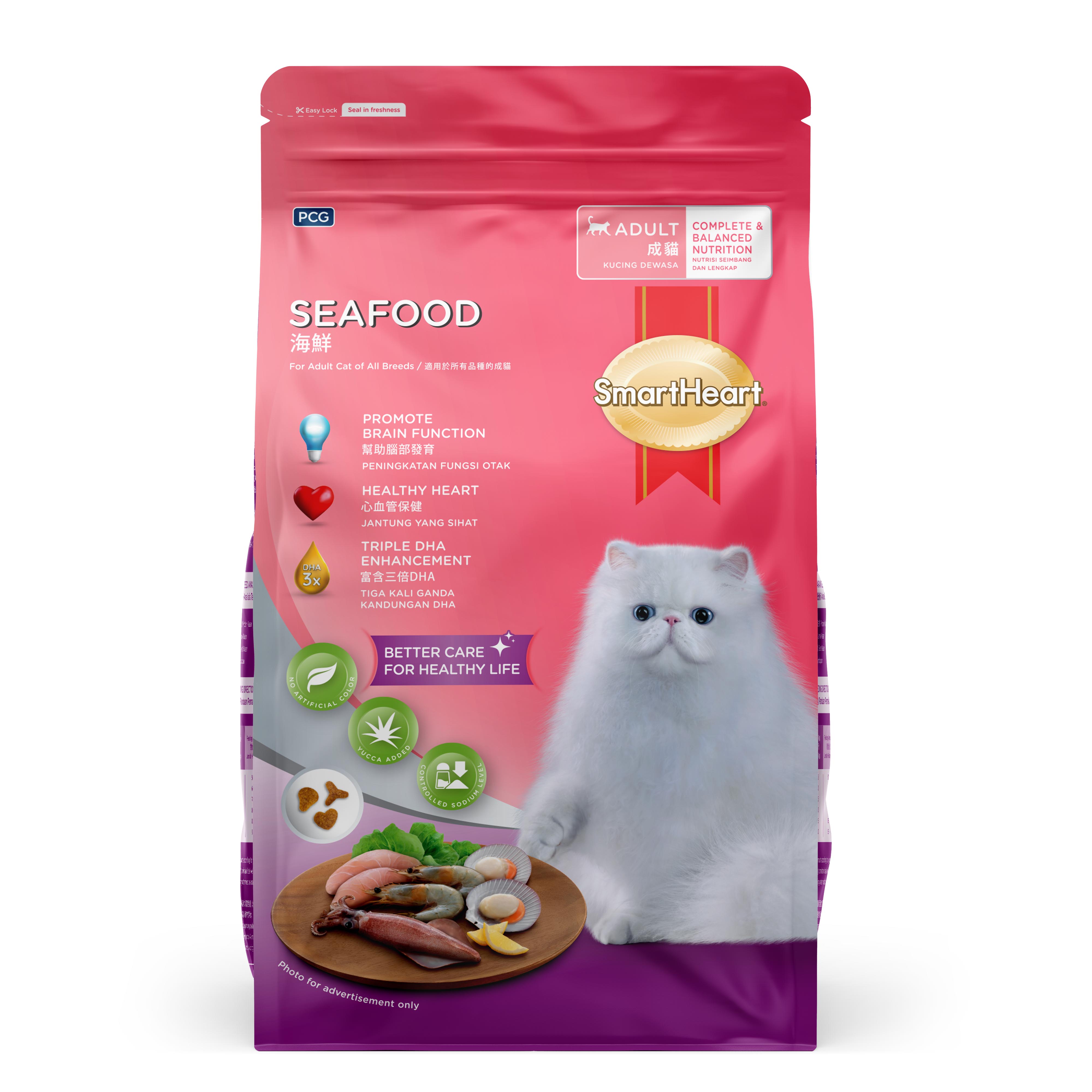 SmartHeart® Seafood ?>