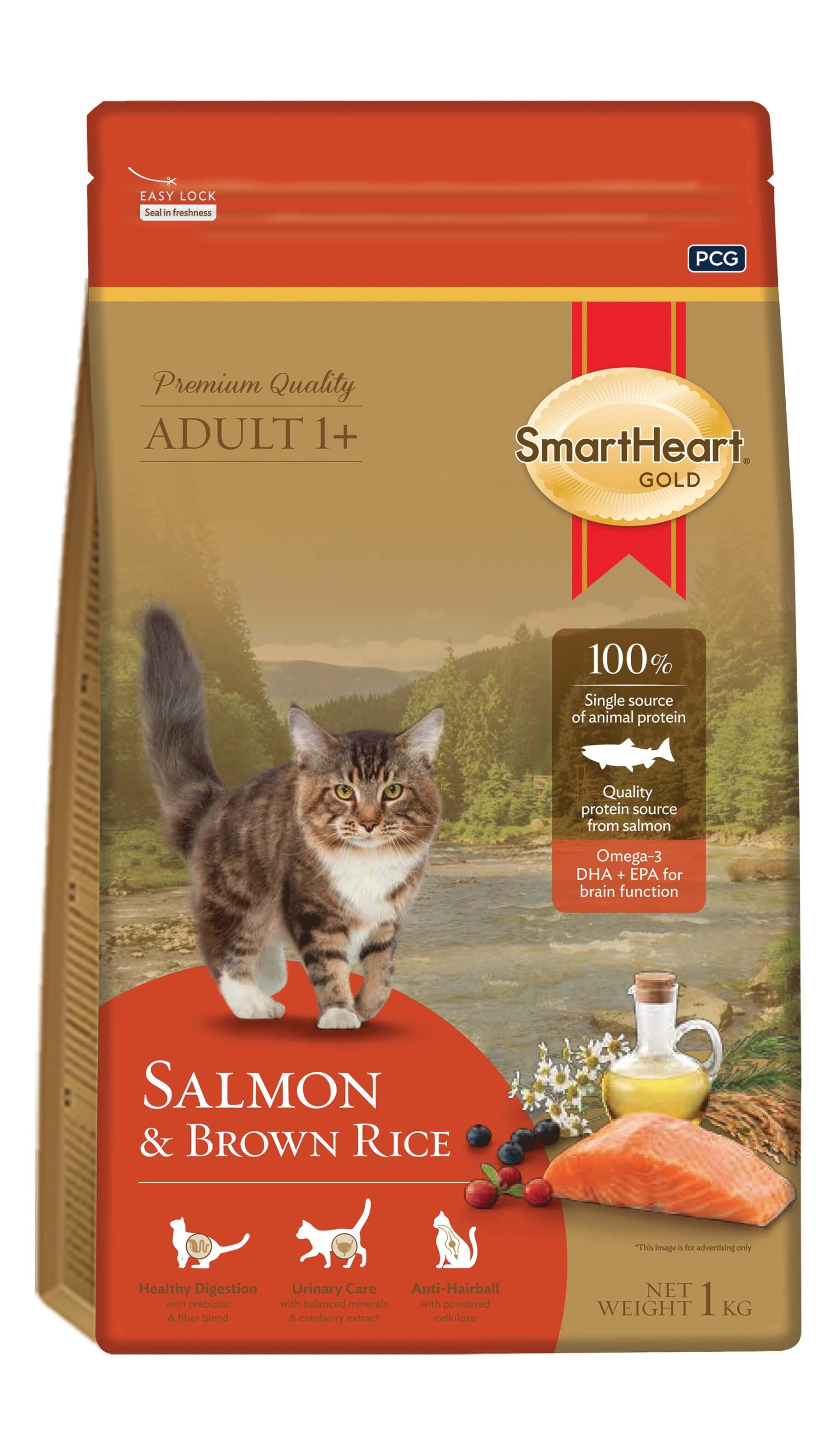 SmartHeart® Gold Salmon & Brown Rice ?>